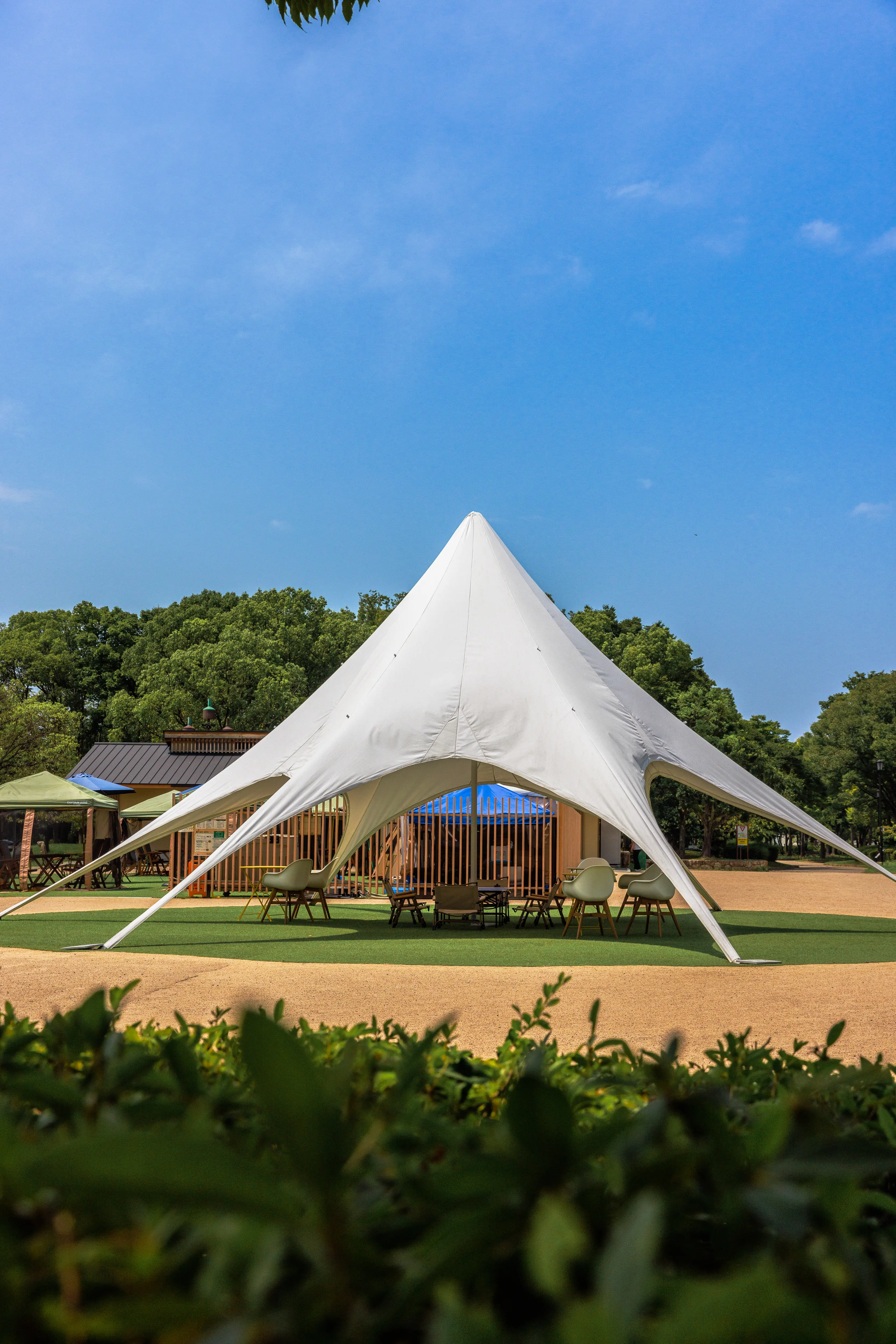 スターシェード